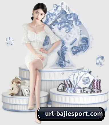 八戒足球体育 APP 界面（BAJIESPORTS）