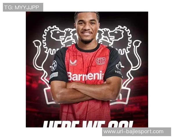 德转消息：汉诺威小将阿塞科引多队关注拜仁可250万欧回购